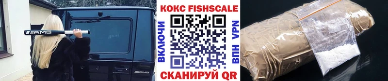 КОКАИН Columbia  Купить где  Дагестанские Огни 