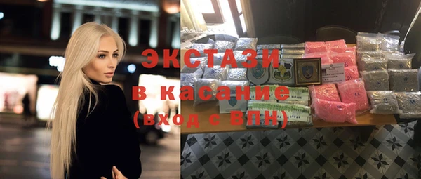 а пвп мука Корсаков