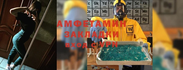 хмурый Краснотурьинск