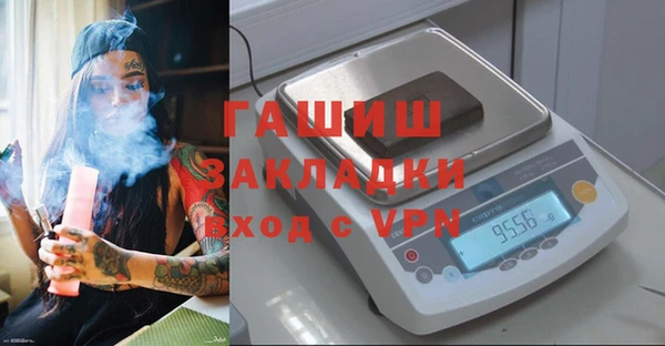 хмурый Краснотурьинск