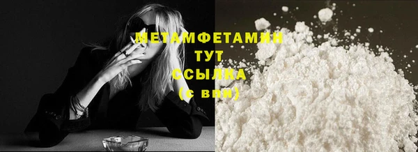 хмурый Краснотурьинск