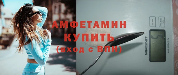 хмурый Краснотурьинск