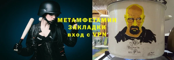 MESCALINE Коряжма