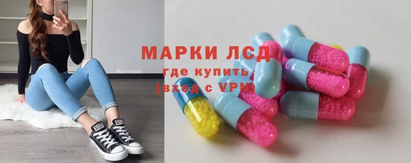 кокаин премиум Костерёво