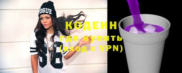 хмурый Краснотурьинск