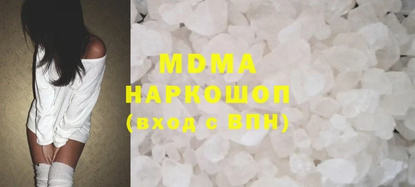 MESCALINE Коряжма