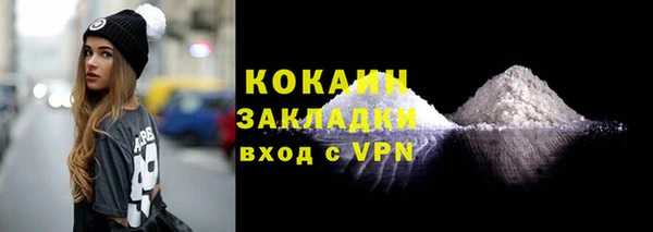 хмурый Краснотурьинск