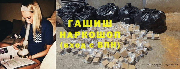 а пвп мука Корсаков