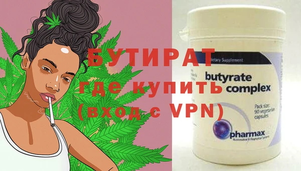 а пвп мука Корсаков