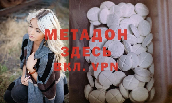 MESCALINE Коряжма