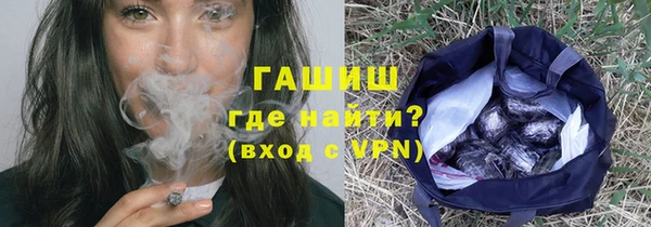 а пвп мука Корсаков