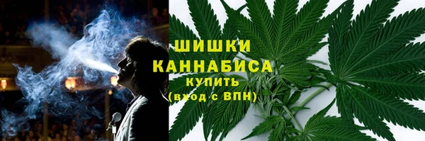 MDMA Premium VHQ Краснослободск