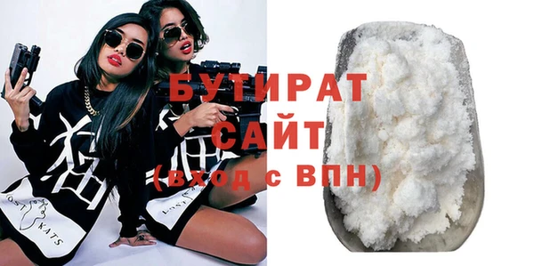 MESCALINE Коряжма