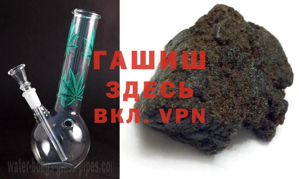 хмурый Краснотурьинск