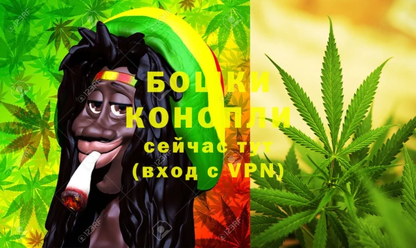 MDMA Premium VHQ Краснослободск