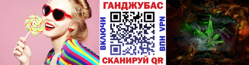 Купить закладки  Дагестанские Огни  Бошки Шишки марихуана 